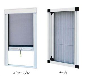 پنجره upvc